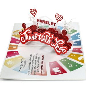 Happy New Year 3D Popup Card by Hanel PT