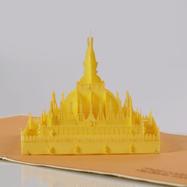 That Luang 3D popup card