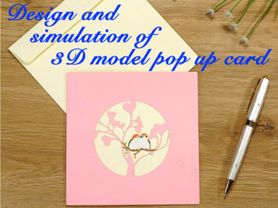 design simulation 3D card