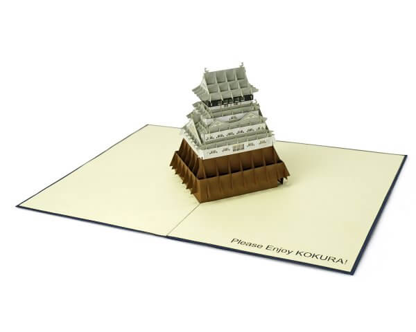 Kokura Castle 3D model popup
